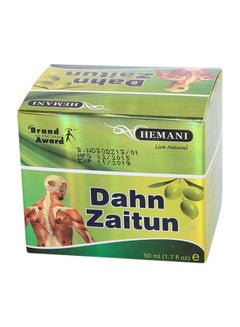 Buy Dahan Zaitun Body Massage Oil 50g in UAE