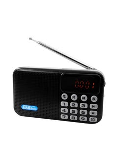 اشتري جهاز راديو رقمي محمول V549 أسود مع رمادي في السعودية