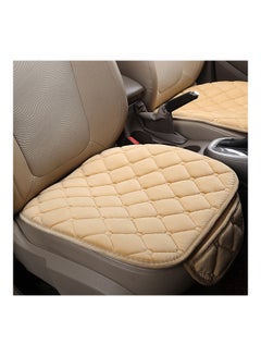 Buy Winter Anti Slip Car Seat Lattice Cushion Cover Mat in UAE