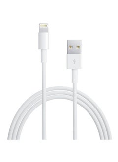 Buy iPhone Charging Cable White in Saudi Arabia