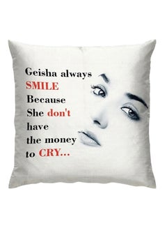 اشتري Quote Printed Cushion بوليستر أبيض/أسود/أحمر 40x40 سنتيمتر في الامارات