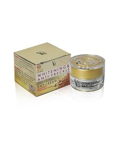 Buy Whitening And Anti Freckle Gold Caviar Day Cream Gold 20g in UAE