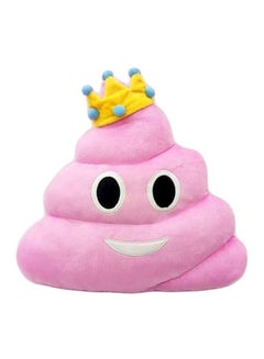 Buy Emoticon Shaped Pillow Cotton Pink/Yellow 32x30x10cm in UAE