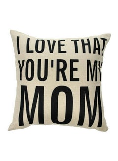 Buy 2-Piece I Love That You're My Mom And Dad Decorative Cushion Cover Set Beige/Black 45x45cm in UAE