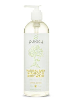 Buy Natural Baby Shampoo And Body Wash in Saudi Arabia
