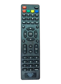 Buy Remote Control For Receivers Black in UAE