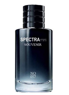 Buy Spectra Mini Souvenir 057 EDP 30ml in UAE