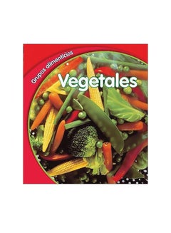 اشتري Grupos Alimenticios: Vegetales Paperback في مصر