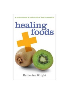 Buy Healing Foods paperback english - 31 Dec 2002 in Egypt