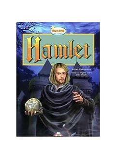 Buy Hamlet paperback english - 17 Oct 2008 in Egypt