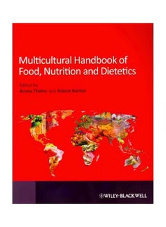 اشتري Multicultural Handbook Of Food Nutrition And Dietetics Paperback في مصر