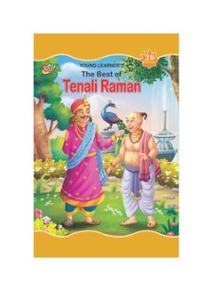 اشتري The Best Of Tenali Raman Paperback في مصر