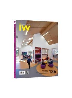 اشتري IW (Interior World) Design And Details : Education, Volume 136 Paperback English by Jeong Kwang Young - 2014 في مصر