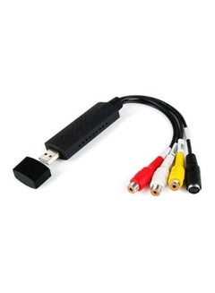 اشتري USB 2.0 Easy Cap DC60 TV DVD VHS Video Capture Multicolour في مصر