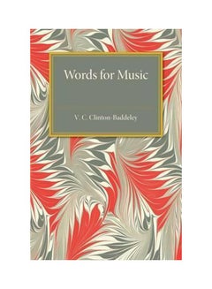 اشتري Words For Music Paperback في مصر