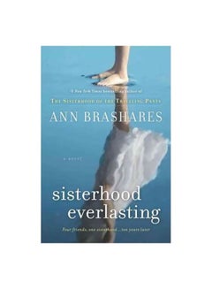 اشتري Sisterhood Everlasting (سيستر هود إيفرلاستنج) Hardcover في مصر