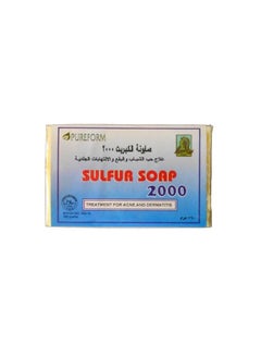اشتري صابون الكبريت 2000 160جرام في السعودية