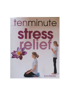 اشتري Ten Minute Stress Relief Hardcover في مصر