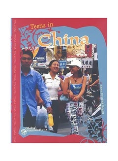 اشتري Teens In China: Global Connections Paperback في مصر