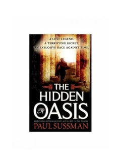 اشتري The Hidden Oasis Paperback في مصر