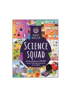 اشتري Science Squad Hardcover في الامارات