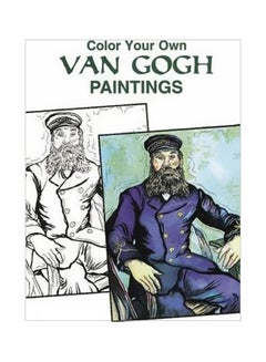 اشتري Color Your Own Van Gogh Paintings Paperback في مصر