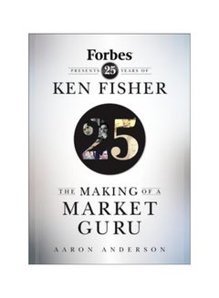 Buy The Making Of A Market Guru hardcover english - 3-May-10 in Egypt