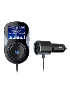 Buy Bluetooth Fm Transmitter With Cable in UAE