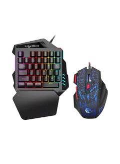 Buy Wired Keyboard With Mouse Set Black in Saudi Arabia