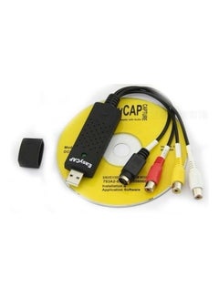 اشتري Easycap Dc60 Audio And Video Cable أسود في الامارات