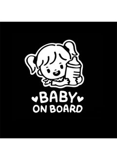 Buy Cartoon Baby On Board Little Girl with Feeding Bottle Car Sticker in UAE