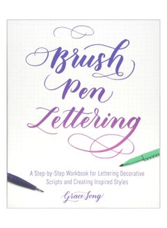 Buy Brush Pen Lettering paperback english - 9-Jul-1905 in UAE