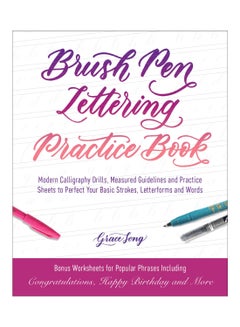 اشتري Brush Pen Lettering Practice Book paperback english - 10-Jul-1905 في الامارات