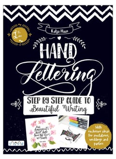 اشتري Hand Lettering paperback english - 11-Jul-1905 في الامارات