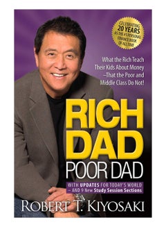 Buy Rich Dad Poor Dad Paperback English by Robert T. Kiyosaki - 9-Jul-05 in Egypt