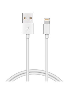 Buy USB To Lightning Cable Data Sync Charger For Apple iPhone/iPad White in Saudi Arabia
