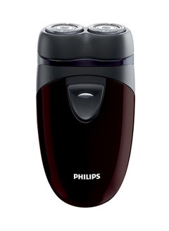 Buy PQ206 Double Head Electric Shaver Wine red 12.5cm in UAE