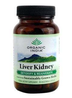 Buy Liver Kidney Capsule in UAE