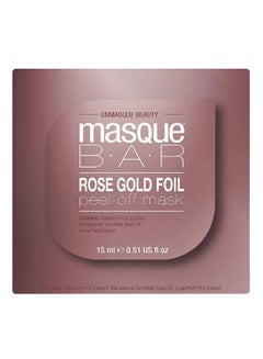 Buy Rose Gold Foil Peel Off Face Mask 15ml in Saudi Arabia