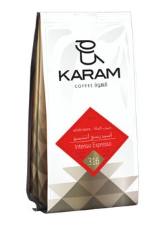 اشتري Intenso Espresso Medium Dark Whole Beans 250 غم في الامارات