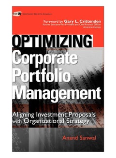 اشتري Portfolio Management Hardcover في الامارات