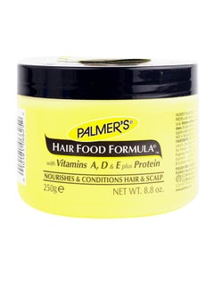 Buy Hair Cream Food Formula Jar 250g in Saudi Arabia