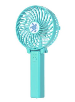 اشتري Foldable USB Rechargeable Fan 1111750 Green في الامارات