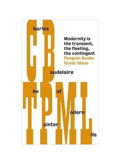 اشتري The Painter of Modern Life paperback english - 9/21/2010 في الامارات