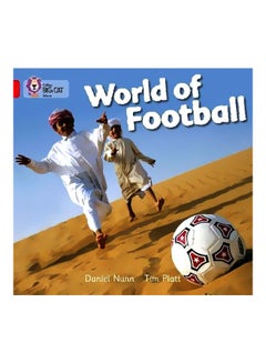 اشتري World Of Football Paperback في الامارات