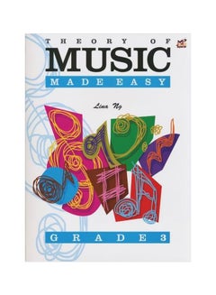 اشتري Theory of Music Made Easy Grade 3 hardcover english - 5/16/2003 في الامارات