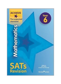 اشتري Achieve Mathematics SATs Revision Year 6 Paperback English by Trevor Dixon - 8/31/2018 في الامارات