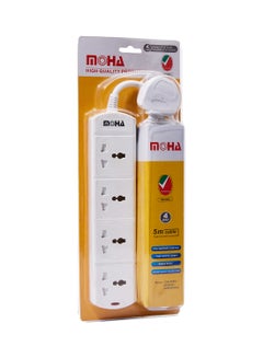 Buy 4 Way Universal Extension Socket White 5meter in UAE