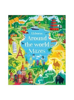 اشتري Around The World Mazes paperback english - 1/3/2018 في الامارات