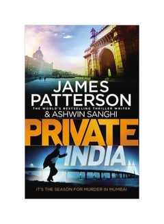 اشتري Private India: It's The Season For Murder In Mumbai paperback english - 1/1/2015 في الامارات